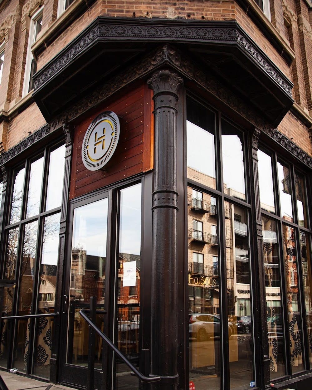 HaiSous exterior, Chicago