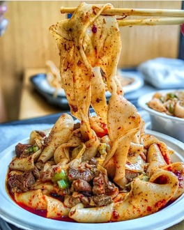 Xi'an Famous Foods, spicy cumin lamb hand-pulled biang-biang noodles