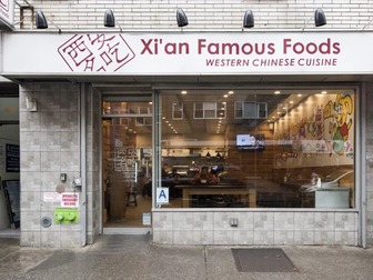 Xi'an Famous Foods, storefront