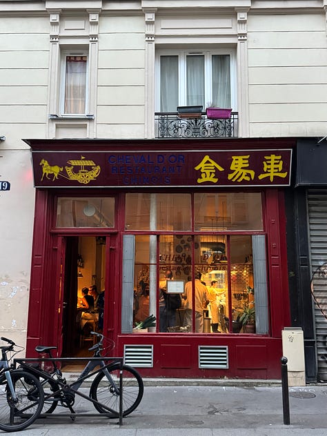 Le Cheval d'Or exterior, Paris