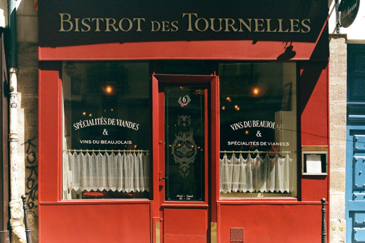 Bistrot des Tournelles exterior, Paris