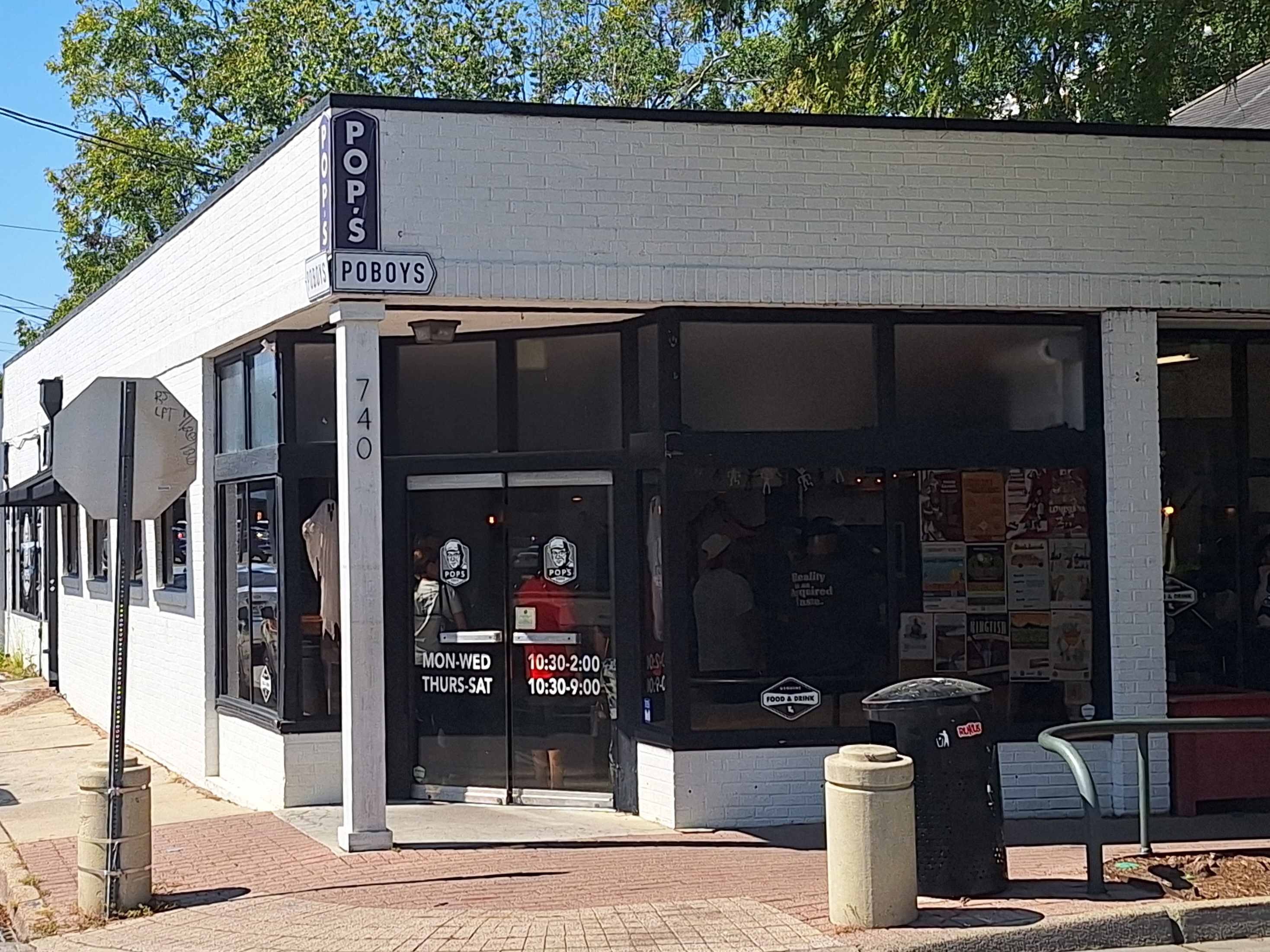 The exterior of Pop's Poboys at 740 Jefferson Street in downtown Lafayette.